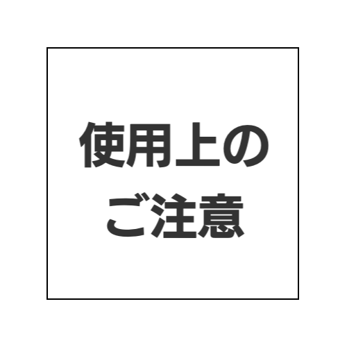 銀のチカラで毎日を安心の抗菌生活