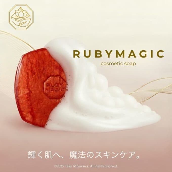 高濃度銀イオンの持続効果で菌やウイルスから生活を守る