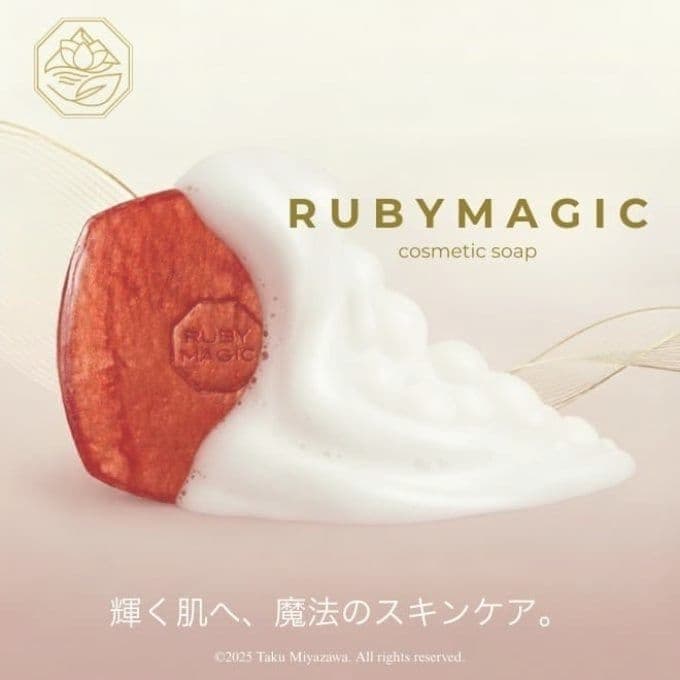 高濃度銀イオンの持続効果で菌やウイルスから生活を守る